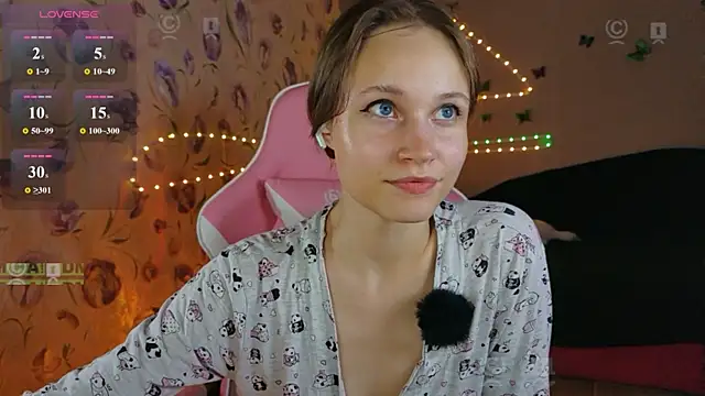 Armurra15 webcam