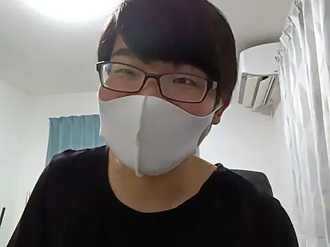koarannkunn webcam