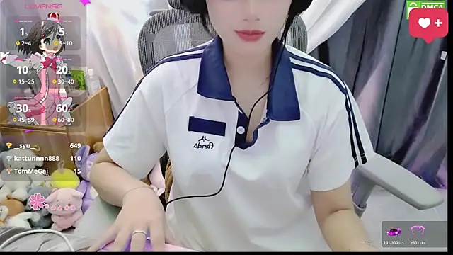 Dully_ana webcam