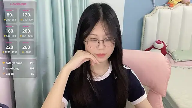 Luna-666 webcam