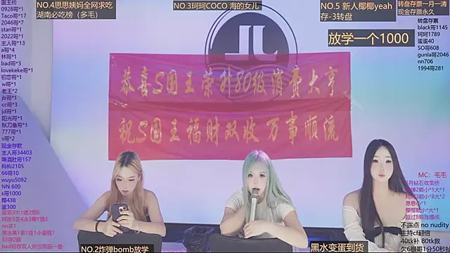 Sw-001 live cam on StripChat