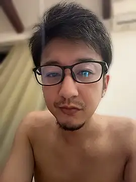 KITAJApan webcam