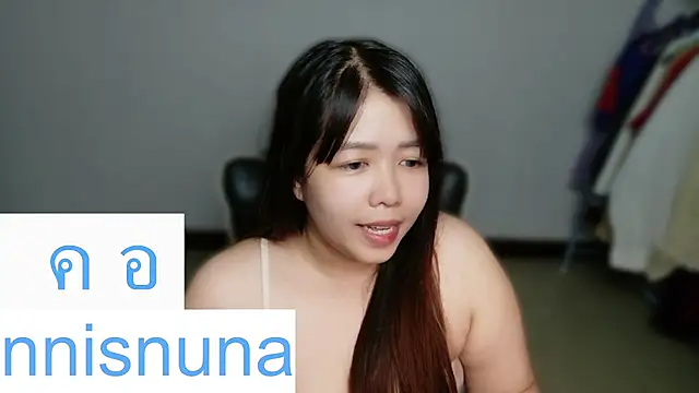nunanunanuna webcam