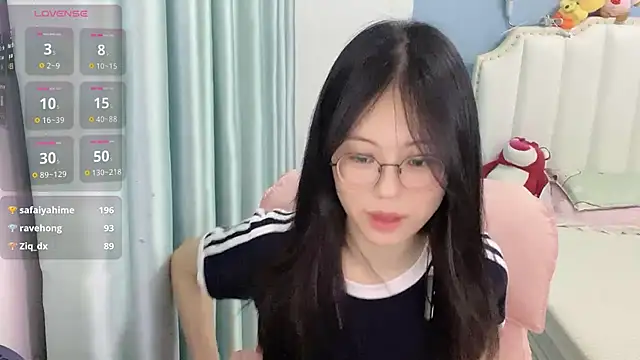 Luna-666 webcam