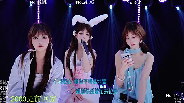 Luckybaby-001 webcam
