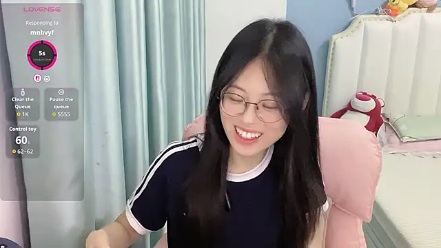 Luna-666 webcam