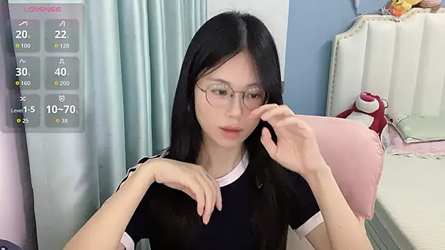 Luna-666 webcam