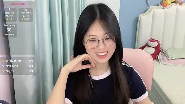 Luna-666 webcam