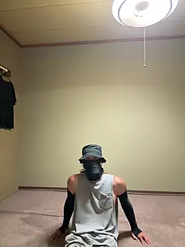 monbiendure
