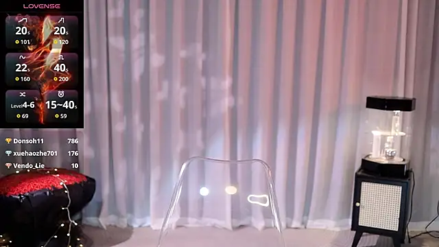 Angel-Bei-bei webcam
