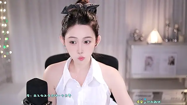 SleepArtist live cam on StripChat