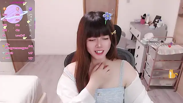 a0513 webcam