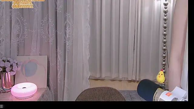 ninimissy webcam