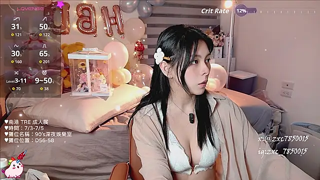 dandanburgerking's live room