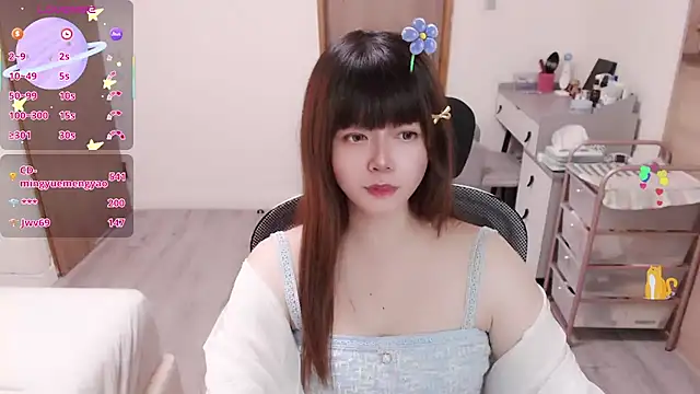 a0513 webcam