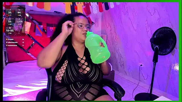MhiaRey webcam