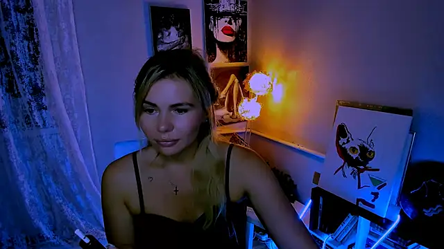 LoraBoyar webcam