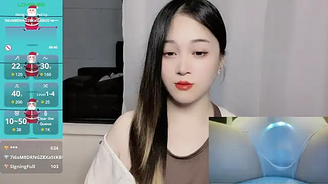 woaiqinqin webcam