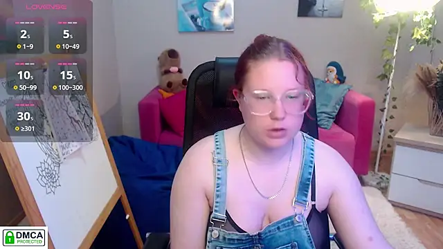 kuri_u webcam