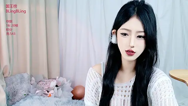 miktea-sssk webcam