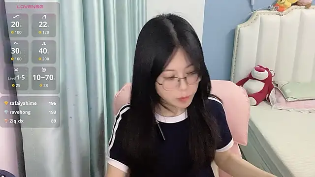 Luna-666 webcam