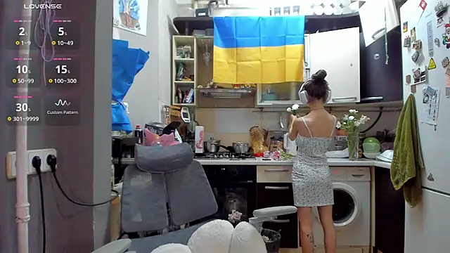 _Nika_Kik webcam