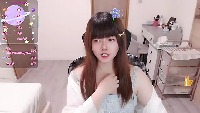a0513 webcam
