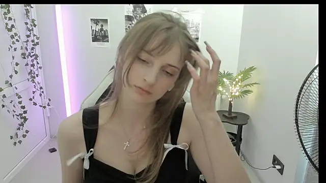 Star_Nellie webcam