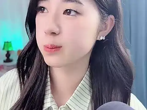 Nicoa2026 webcam