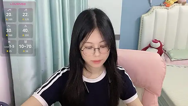 Luna-666 webcam