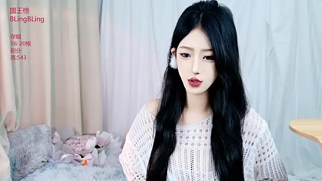 miktea-sssk webcam