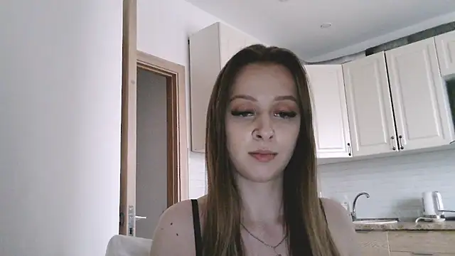 Merryghail webcam