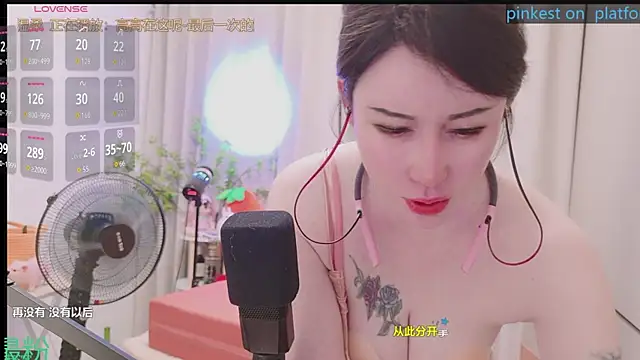 Luck_Lili_ webcam