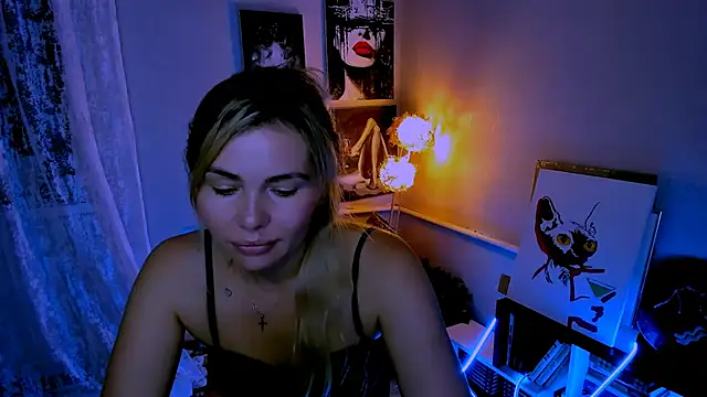 LoraBoyar webcam