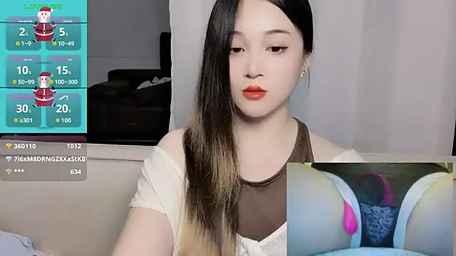 woaiqinqin webcam