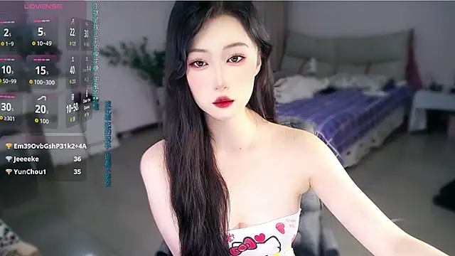 mikxuan webcam