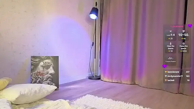 Spice4you webcam