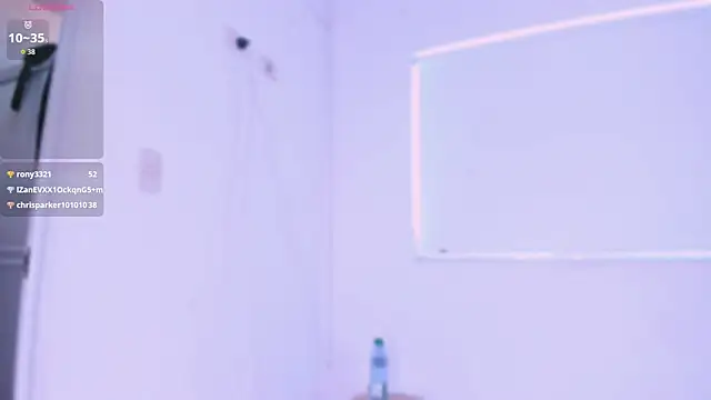 celeste_mill webcam