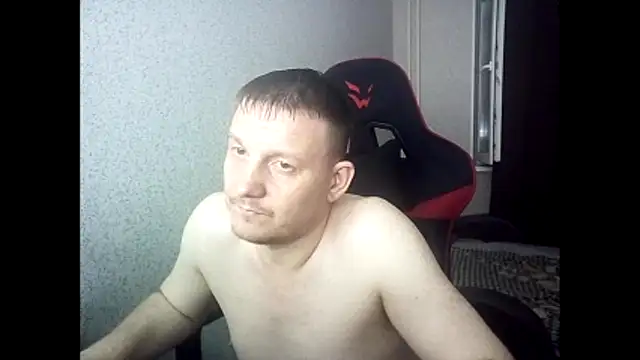 MysteriousWanderer webcam