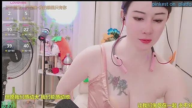 Luck_Lili_ webcam