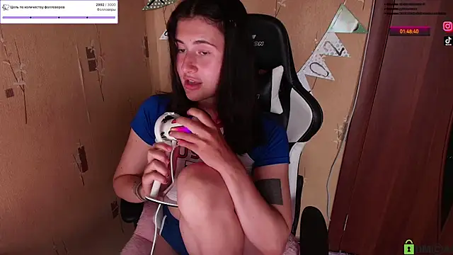 KristinaScott webcam