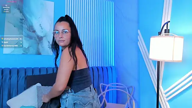 megansumer live cam on StripChat