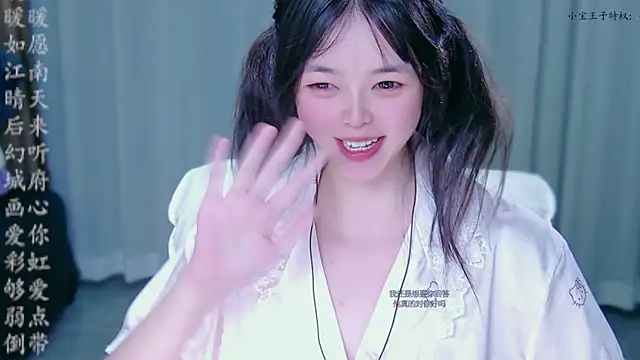 xiaobao-baby live cam on StripChat