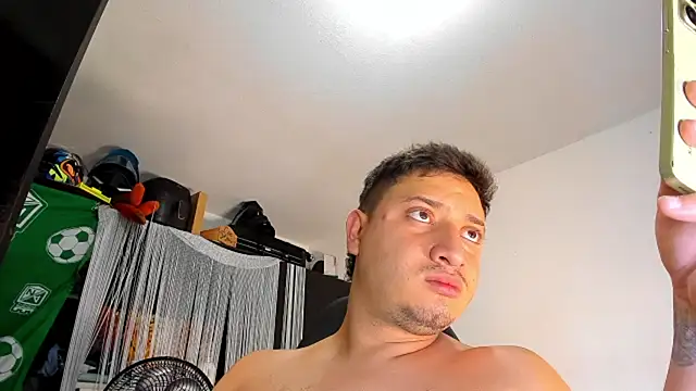 ares_sexxx webcam