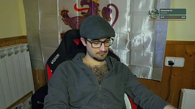 zadrotx webcam