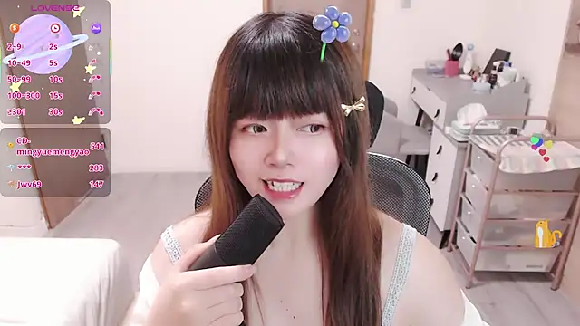 a0513 webcam