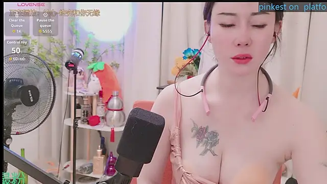 Luck_Lili_ webcam