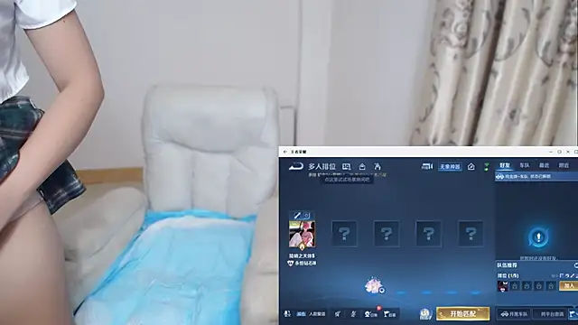 Duolamei webcam