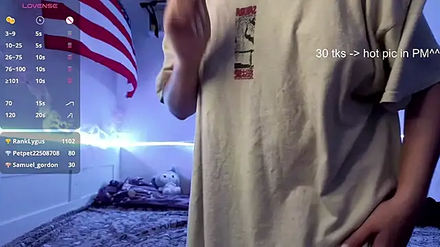 CucKuhta webcam