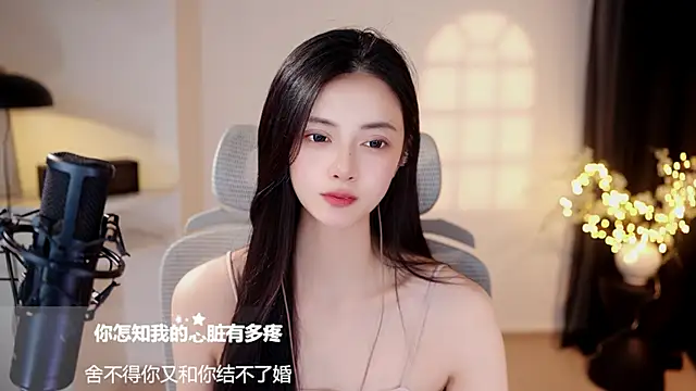 Ocean--Lili live cam on StripChat